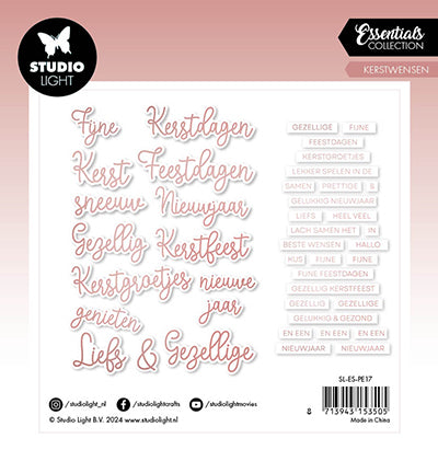 Rosegold Kerstwensen Essentials nr.17